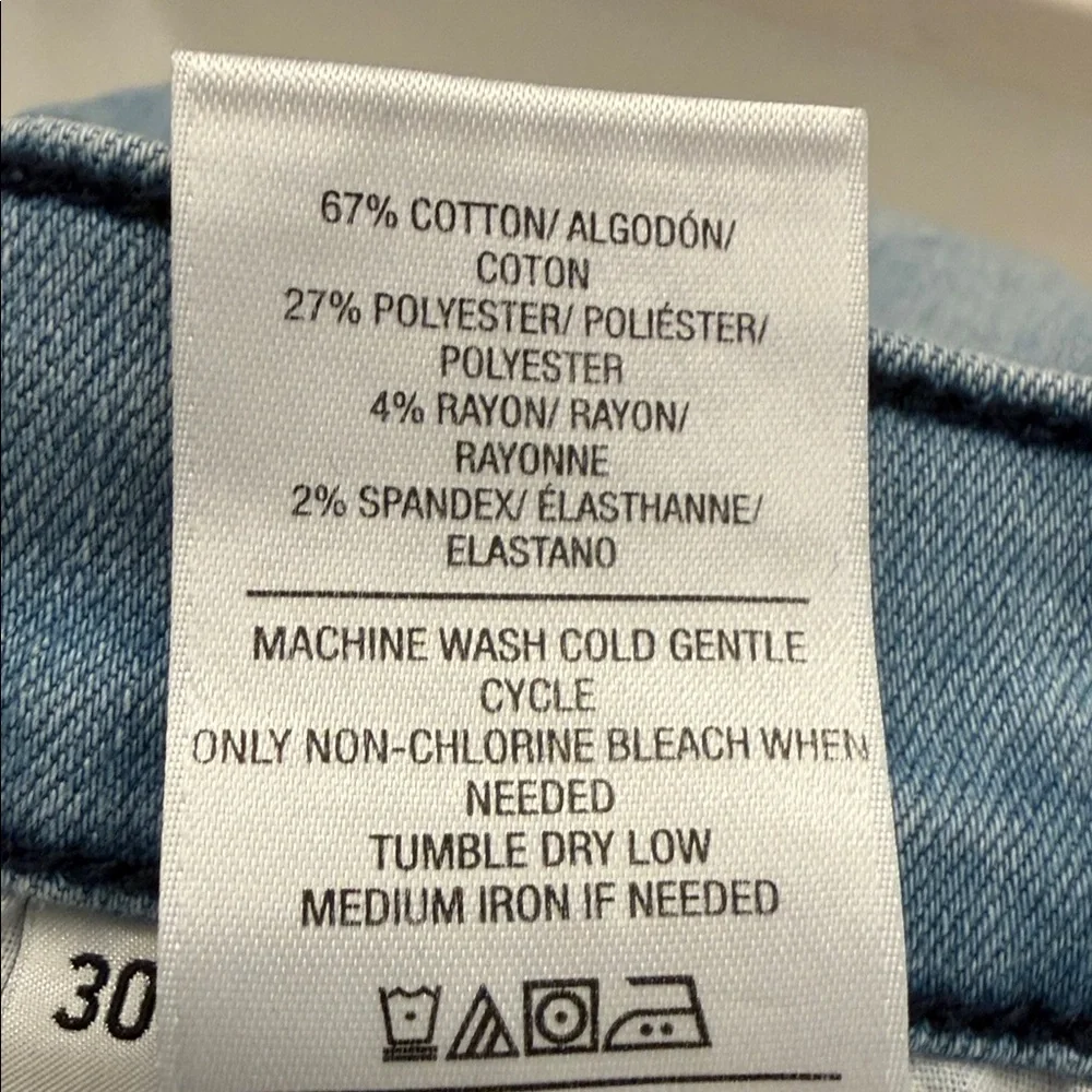 Hudson Jeans Sky Blue Wide Leg Denim - Picture 5 of 5